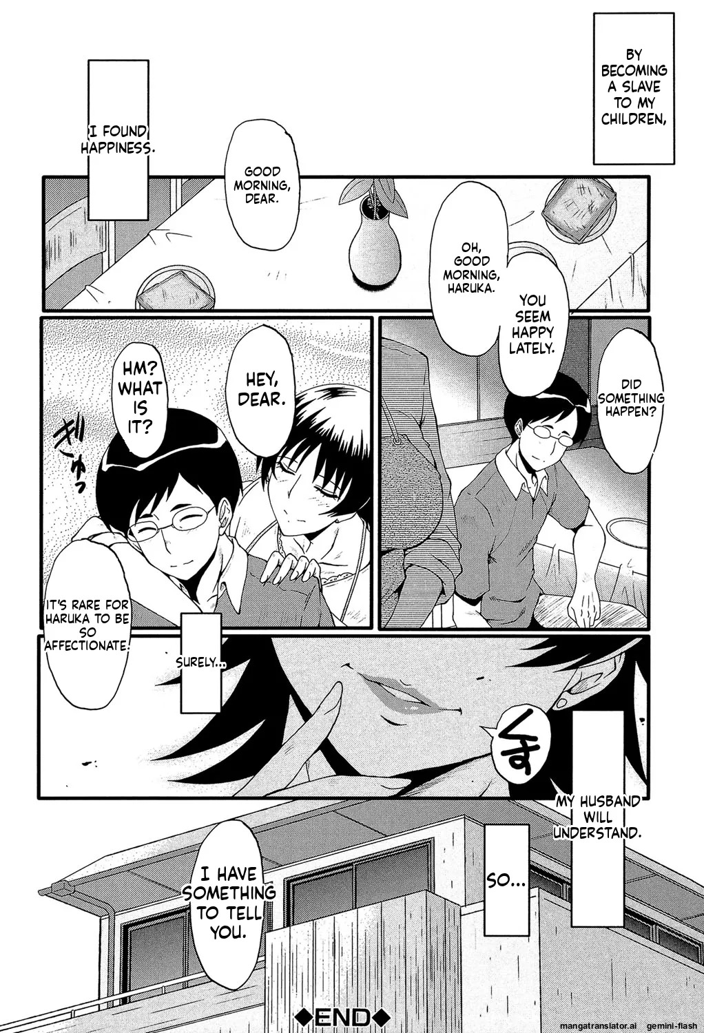 [SINK] Kimi ga Shiranai Mama no Koubi [Digital] MTL - Page 201