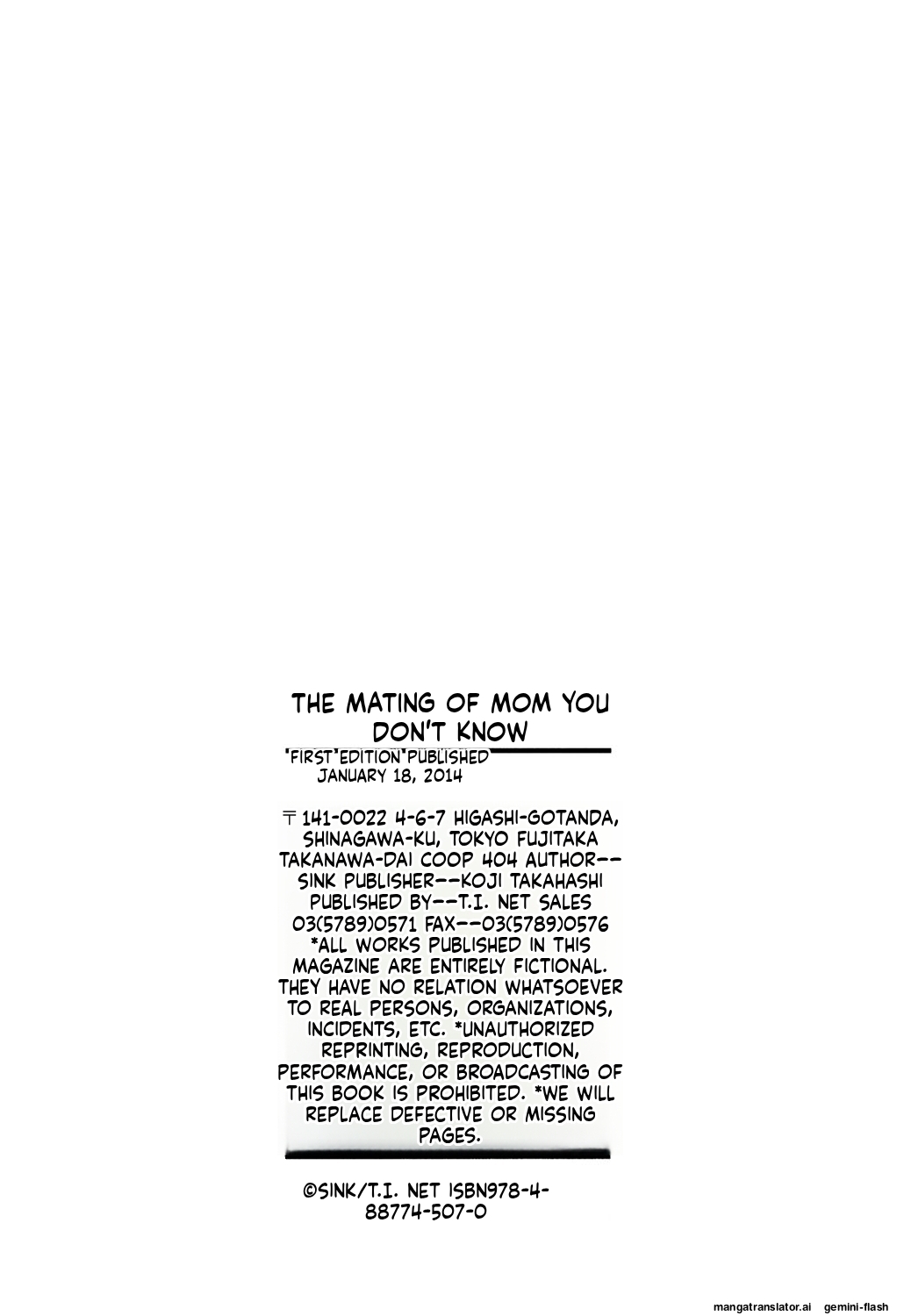 [SINK] Kimi ga Shiranai Mama no Koubi [Digital] MTL - Page 202