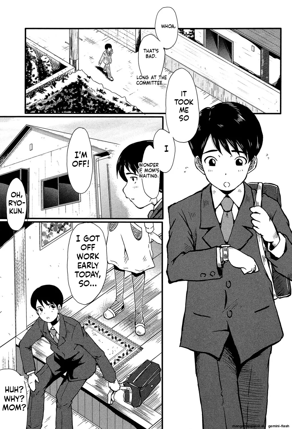 [SINK] Kimi ga Shiranai Mama no Koubi [Digital] MTL - Page 24