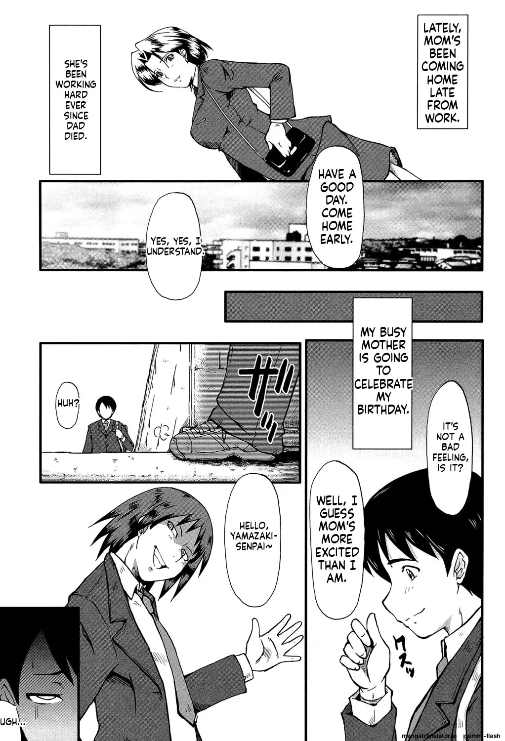 [SINK] Kimi ga Shiranai Mama no Koubi [Digital] MTL - Page 26
