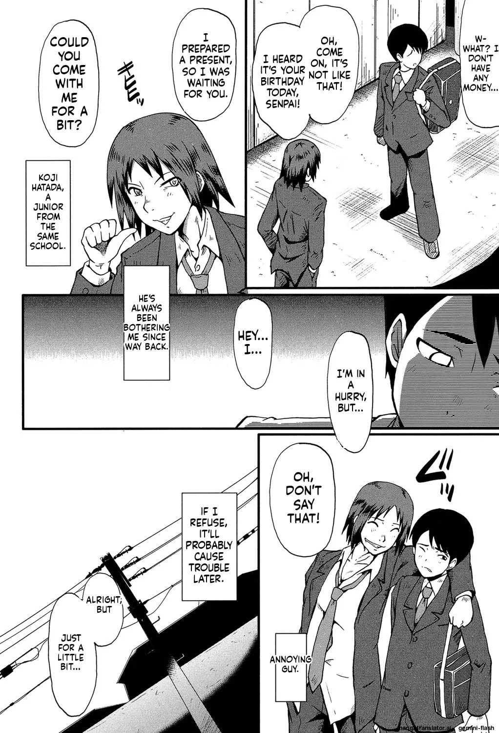 [SINK] Kimi ga Shiranai Mama no Koubi [Digital] MTL - Page 27