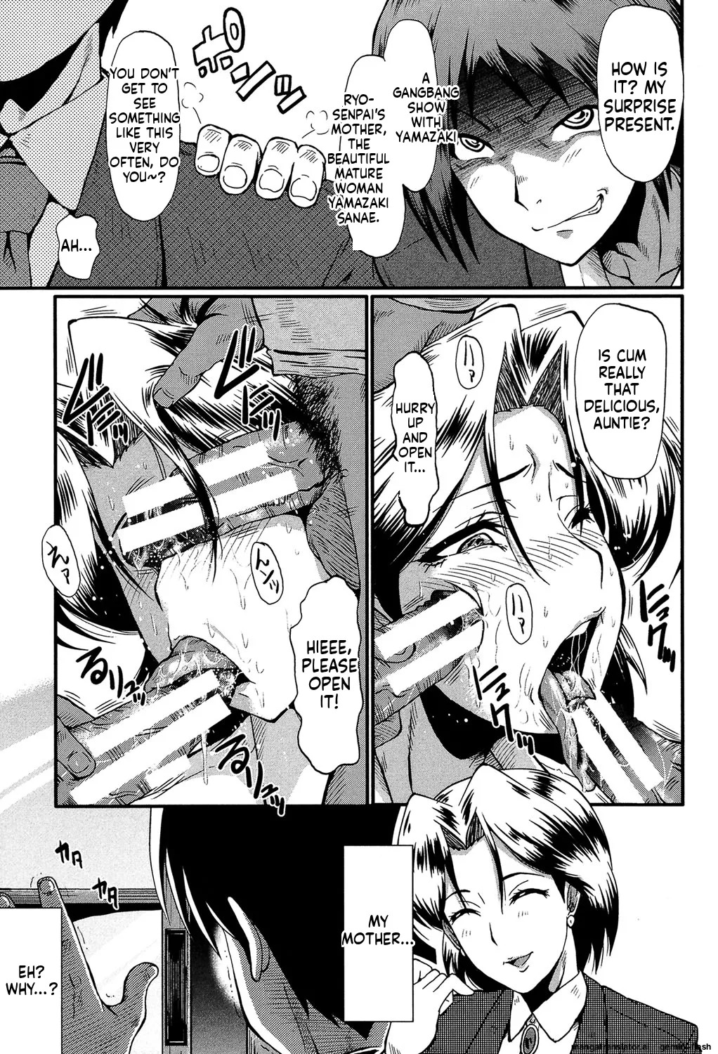 [SINK] Kimi ga Shiranai Mama no Koubi [Digital] MTL - Page 30