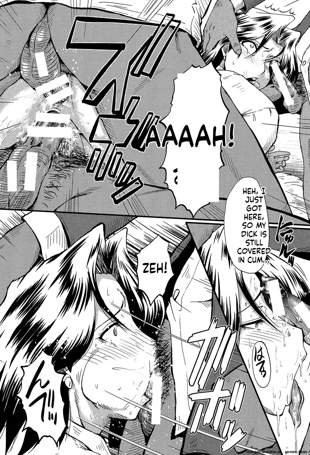 [SINK] Kimi ga Shiranai Mama no Koubi [Digital] MTL - Page 37