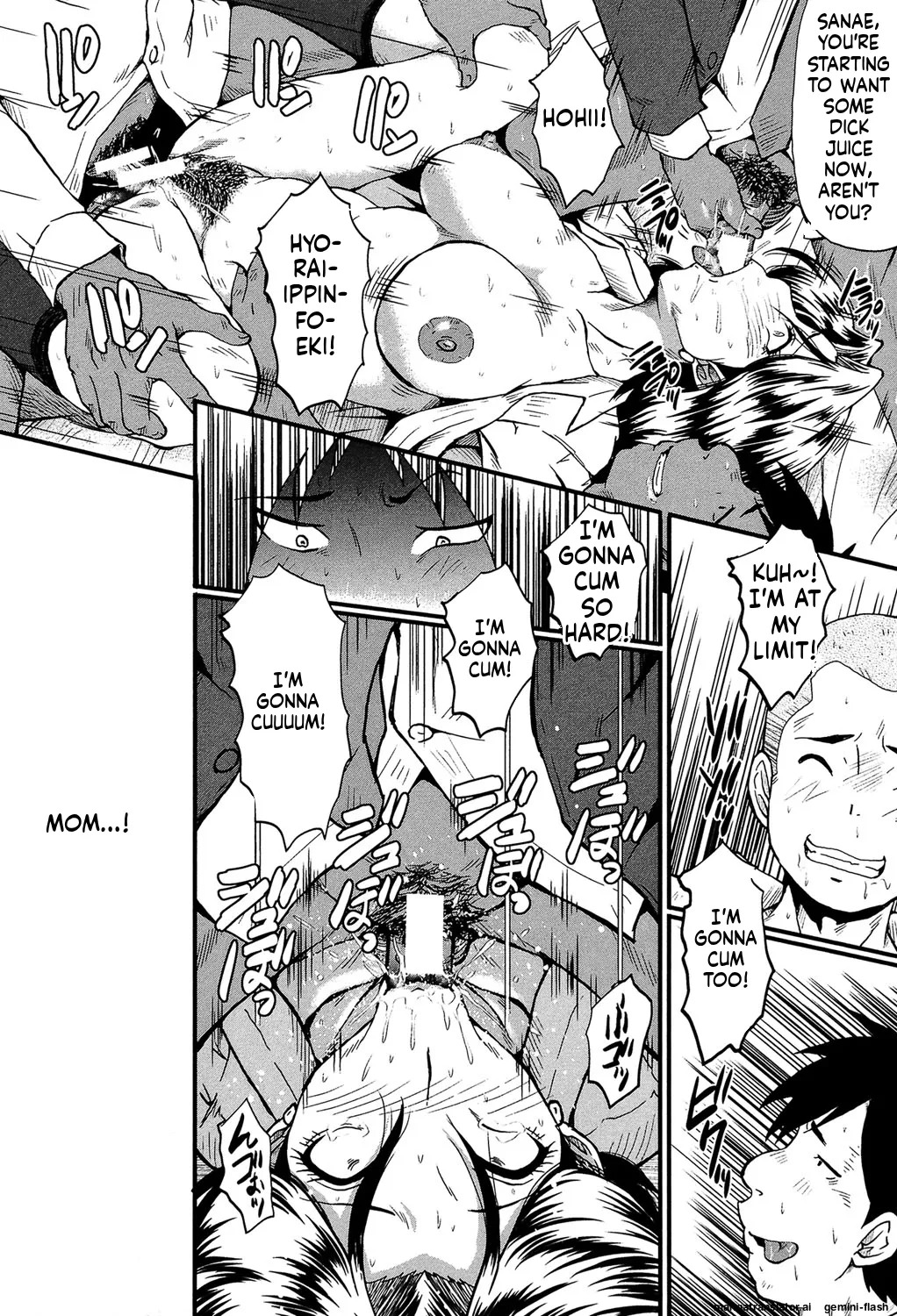 [SINK] Kimi ga Shiranai Mama no Koubi [Digital] MTL - Page 39