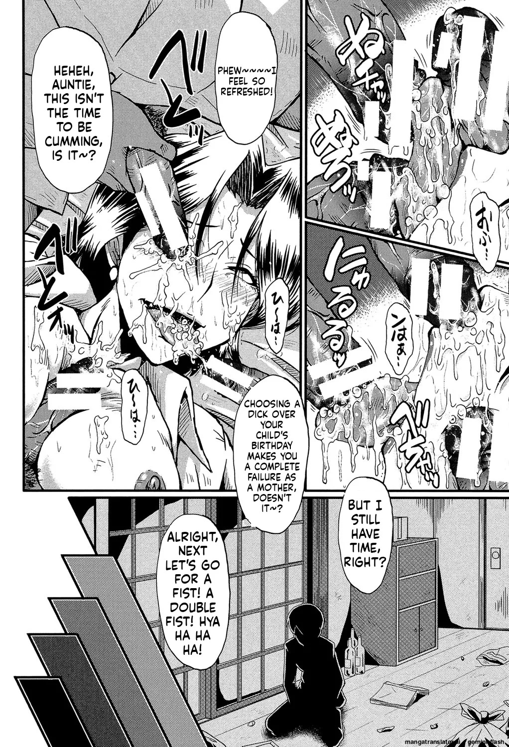 [SINK] Kimi ga Shiranai Mama no Koubi [Digital] MTL - Page 41
