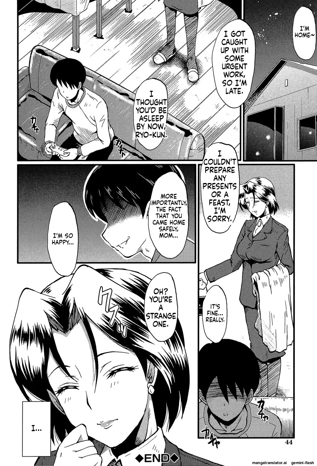 [SINK] Kimi ga Shiranai Mama no Koubi [Digital] MTL - Page 43