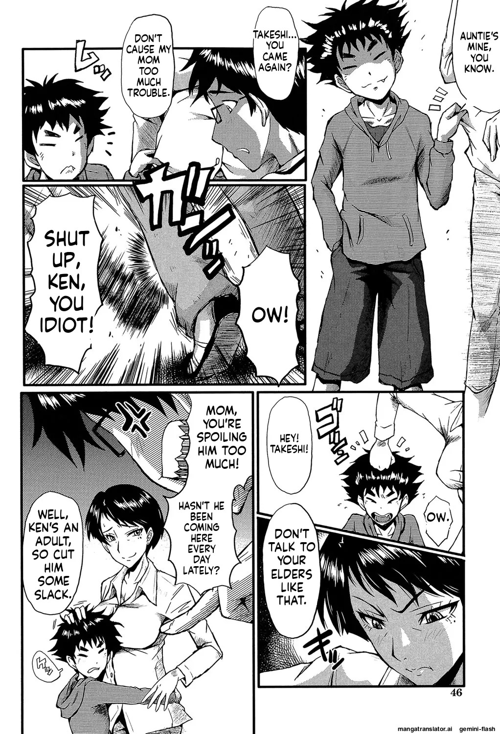 [SINK] Kimi ga Shiranai Mama no Koubi [Digital] MTL - Page 45