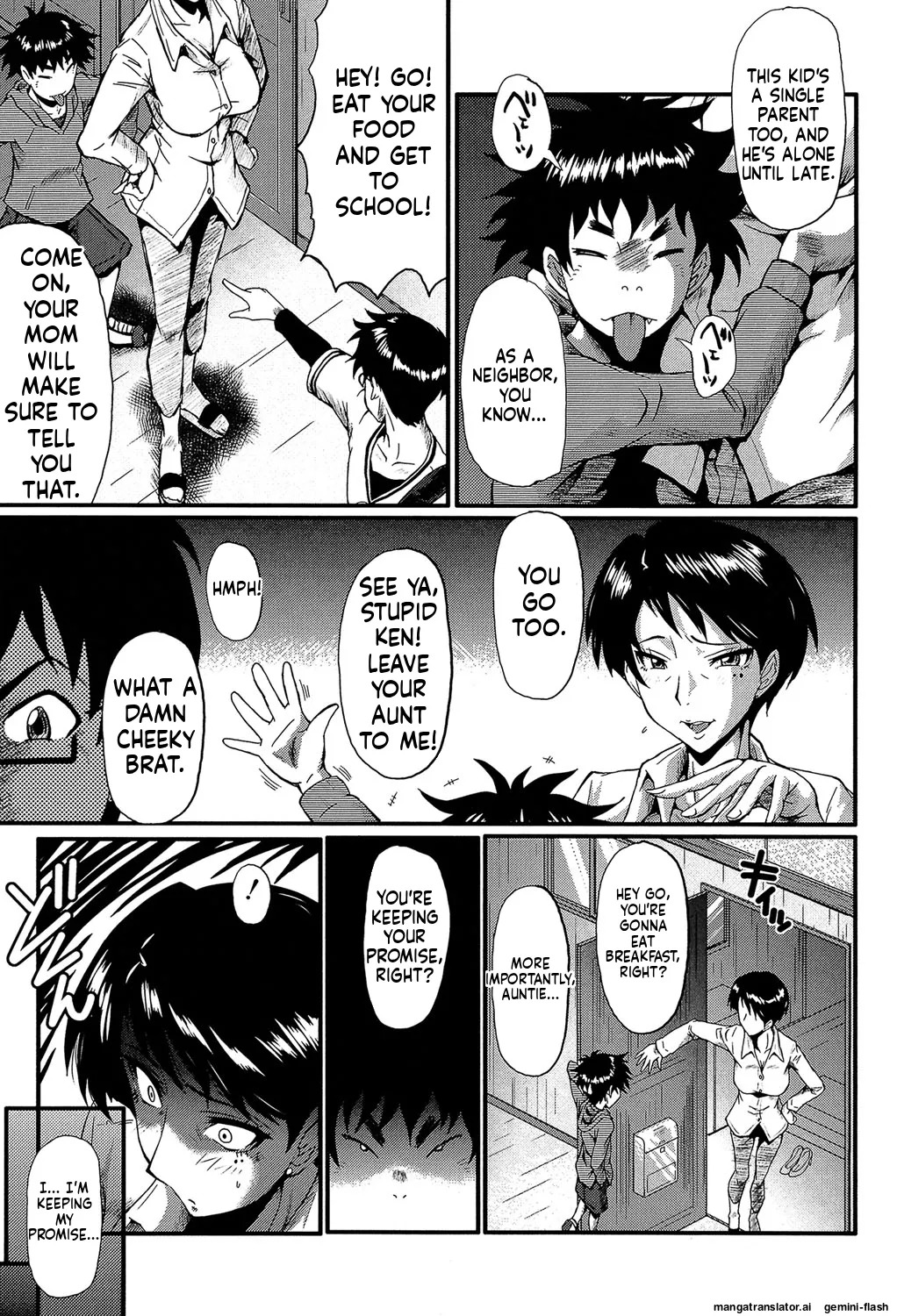 [SINK] Kimi ga Shiranai Mama no Koubi [Digital] MTL - Page 46