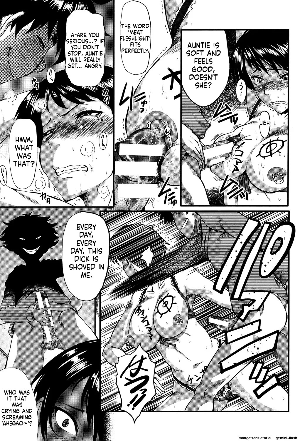 [SINK] Kimi ga Shiranai Mama no Koubi [Digital] MTL - Page 48