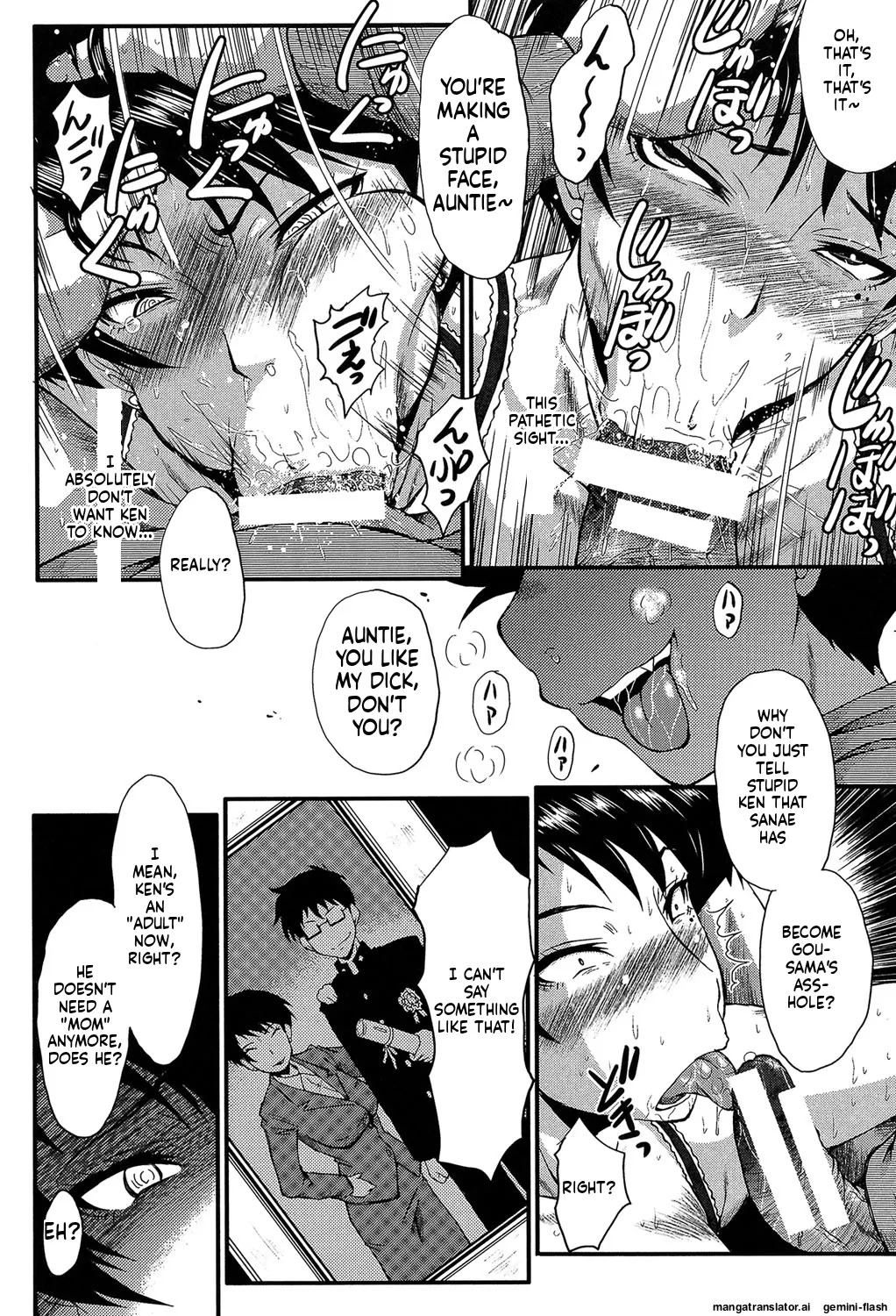 [SINK] Kimi ga Shiranai Mama no Koubi [Digital] MTL - Page 53
