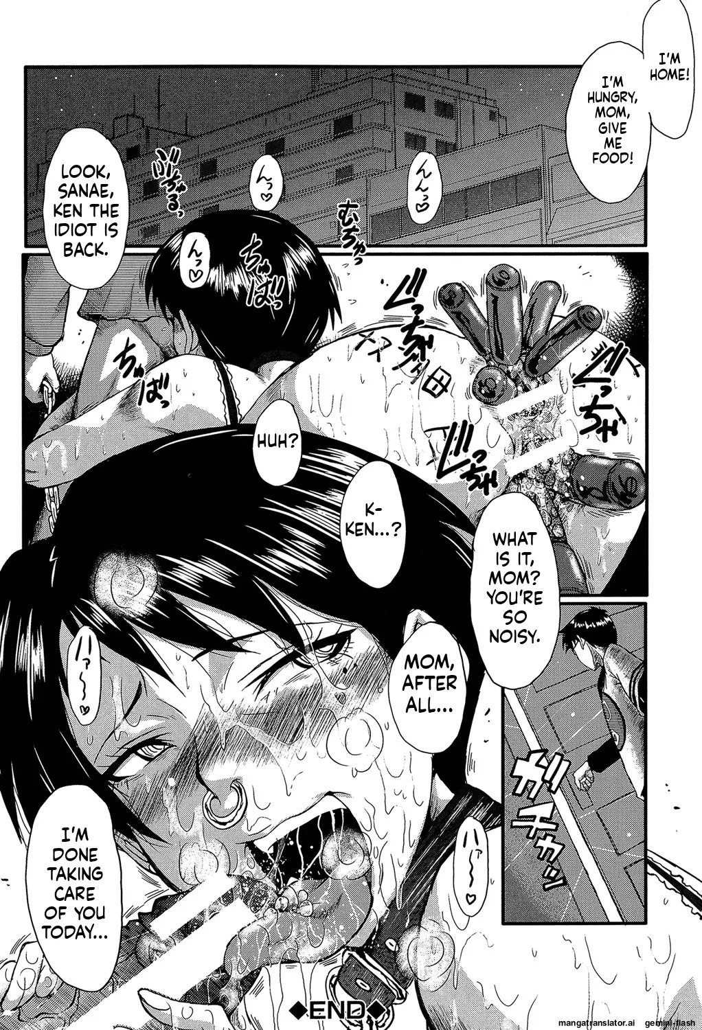 [SINK] Kimi ga Shiranai Mama no Koubi [Digital] MTL - Page 59