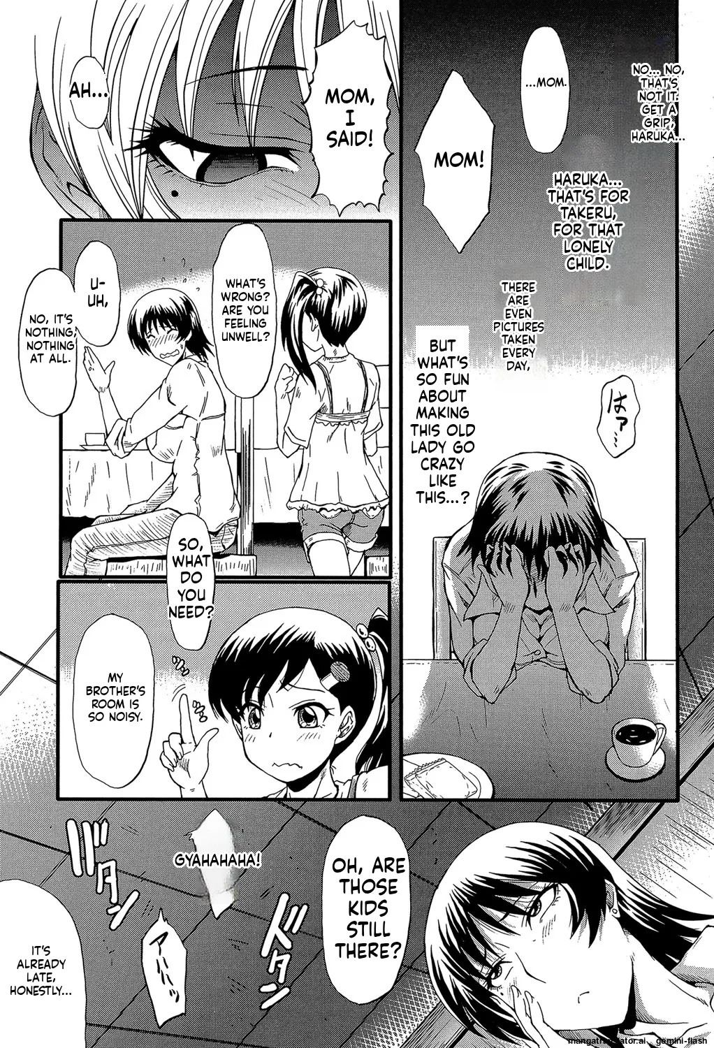 [SINK] Kimi ga Shiranai Mama no Koubi [Digital] MTL - Page 64