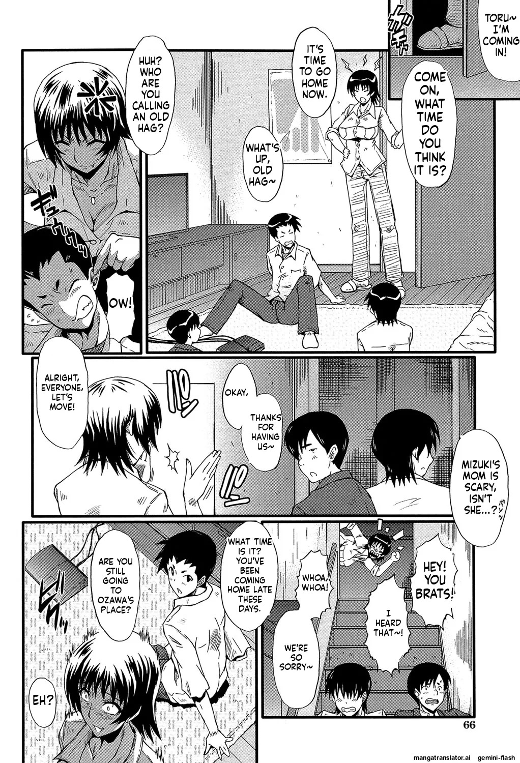[SINK] Kimi ga Shiranai Mama no Koubi [Digital] MTL - Page 65