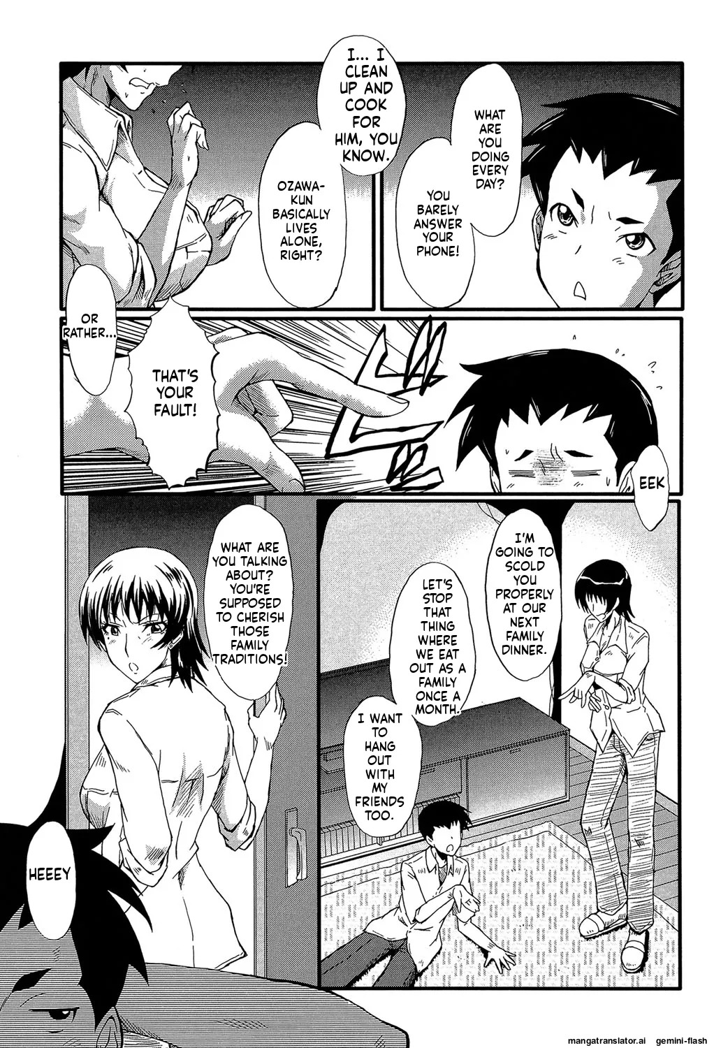 [SINK] Kimi ga Shiranai Mama no Koubi [Digital] MTL - Page 66