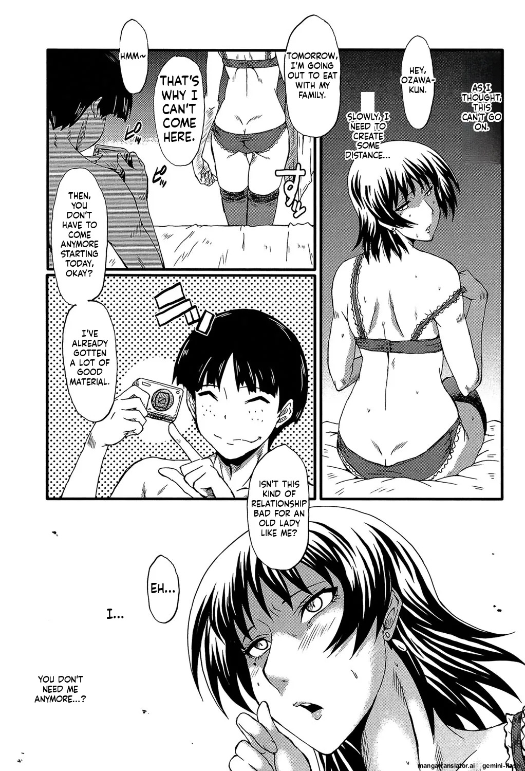 [SINK] Kimi ga Shiranai Mama no Koubi [Digital] MTL - Page 68