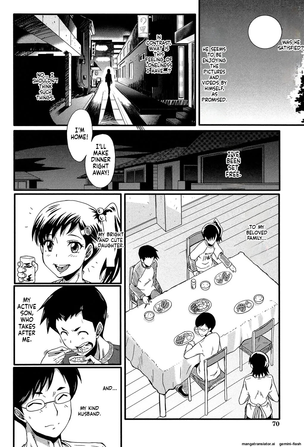 [SINK] Kimi ga Shiranai Mama no Koubi [Digital] MTL - Page 69