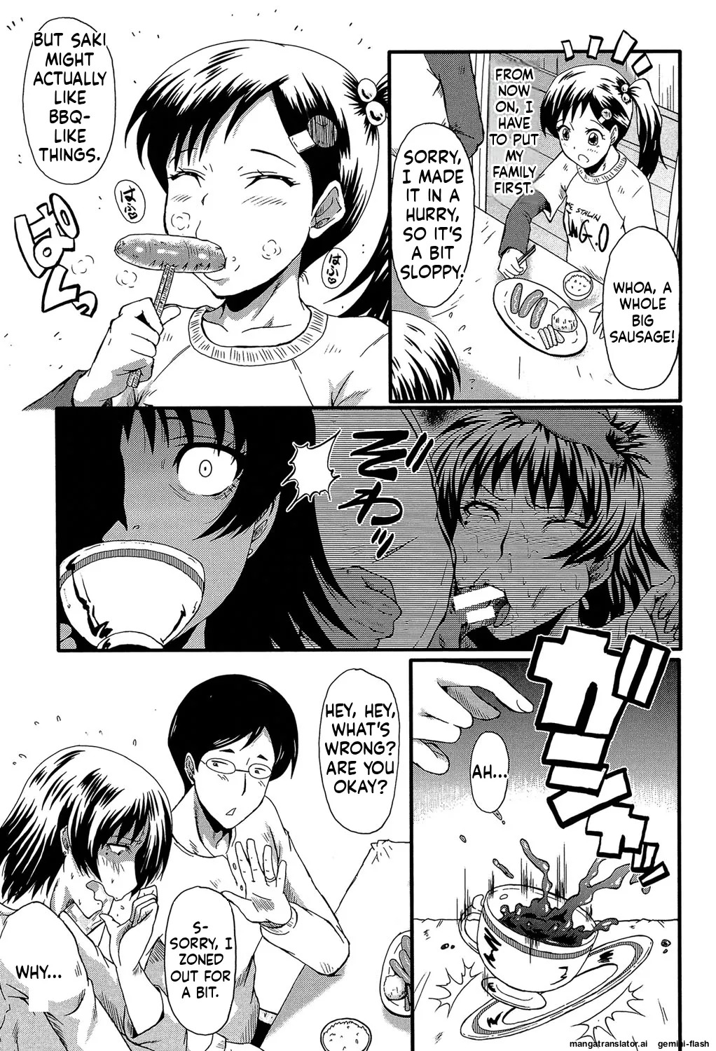 [SINK] Kimi ga Shiranai Mama no Koubi [Digital] MTL - Page 70