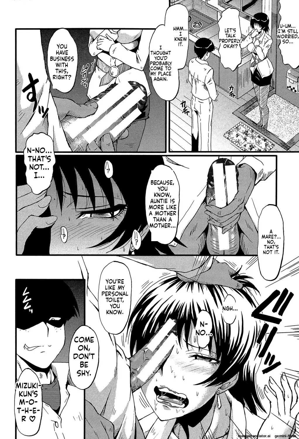 [SINK] Kimi ga Shiranai Mama no Koubi [Digital] MTL - Page 73