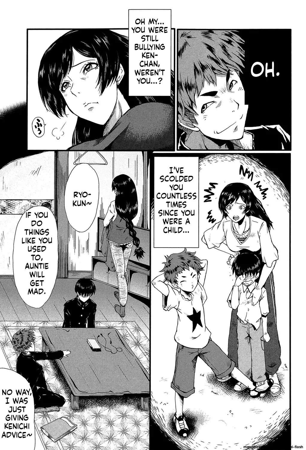[SINK] Kimi ga Shiranai Mama no Koubi [Digital] MTL - Page 82