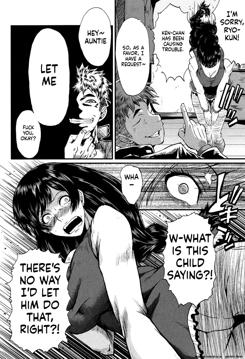 [SINK] Kimi ga Shiranai Mama no Koubi [Digital] MTL - Page 85