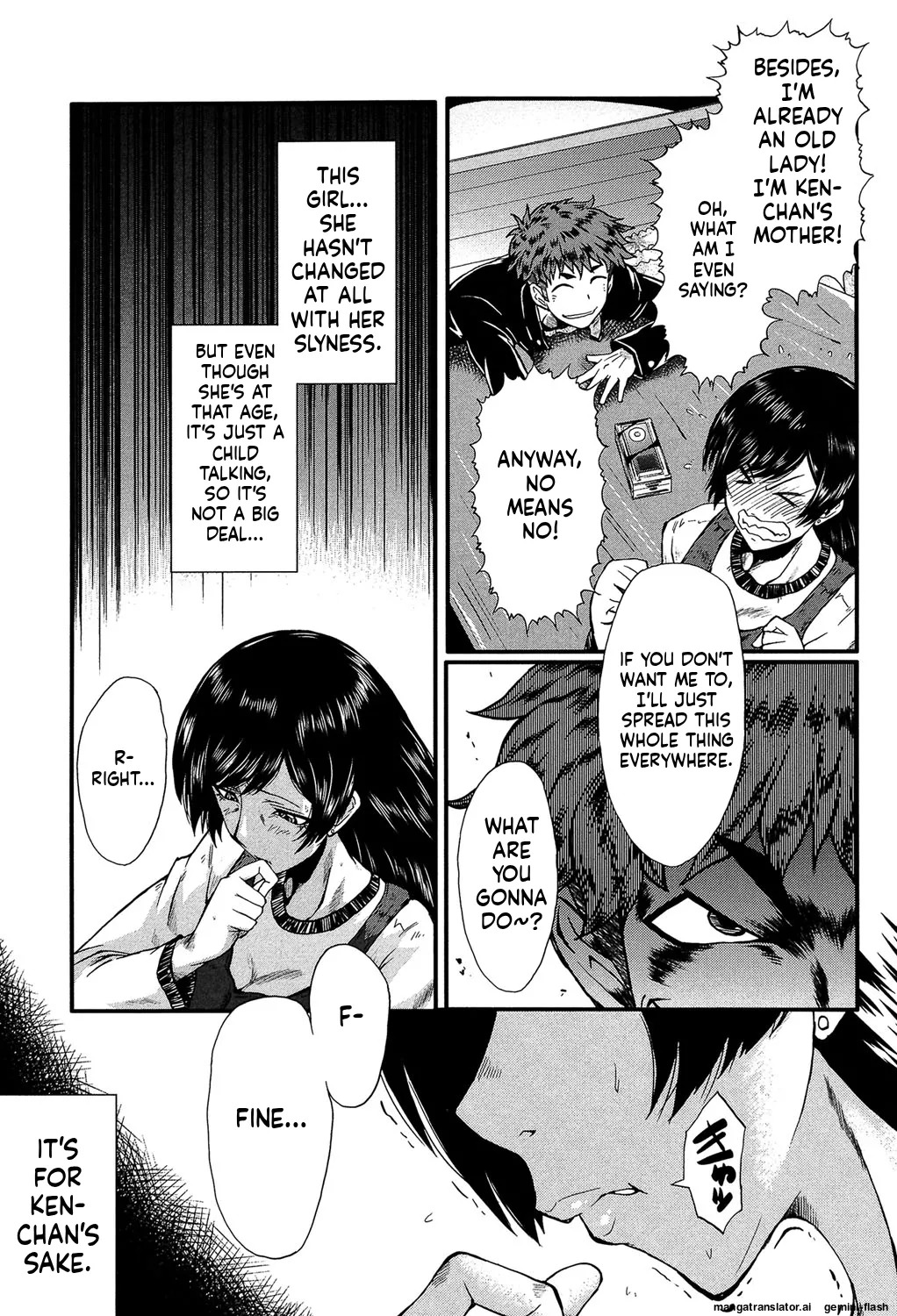 [SINK] Kimi ga Shiranai Mama no Koubi [Digital] MTL - Page 86