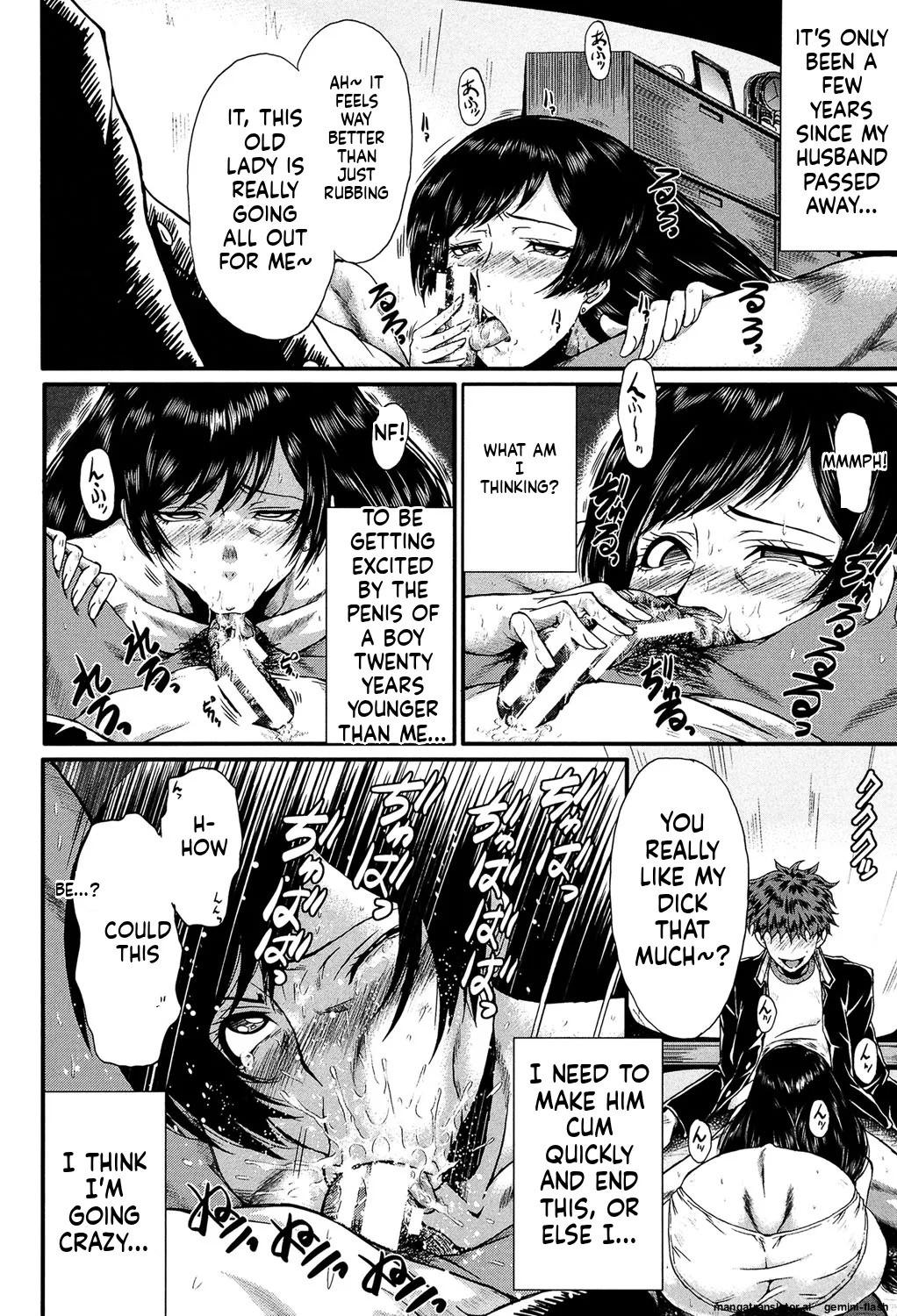 [SINK] Kimi ga Shiranai Mama no Koubi [Digital] MTL - Page 89