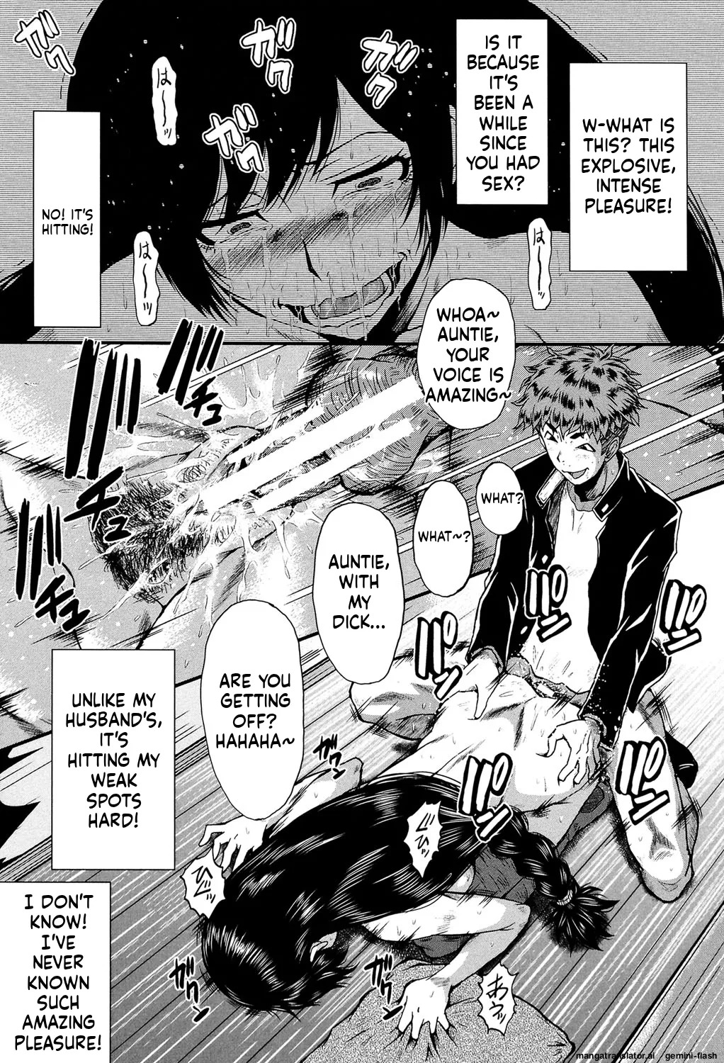 [SINK] Kimi ga Shiranai Mama no Koubi [Digital] MTL - Page 94