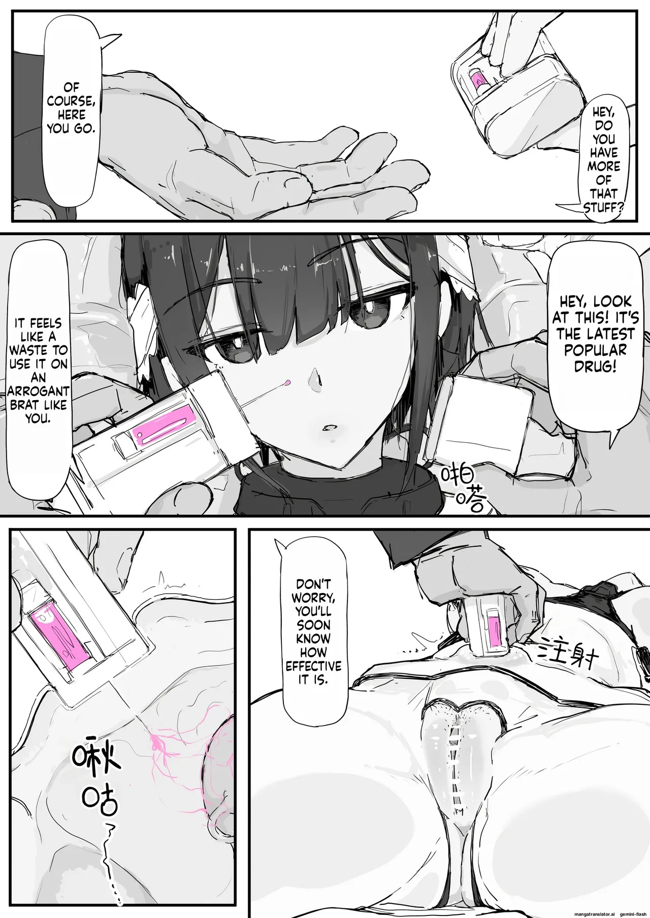 Preview page 7