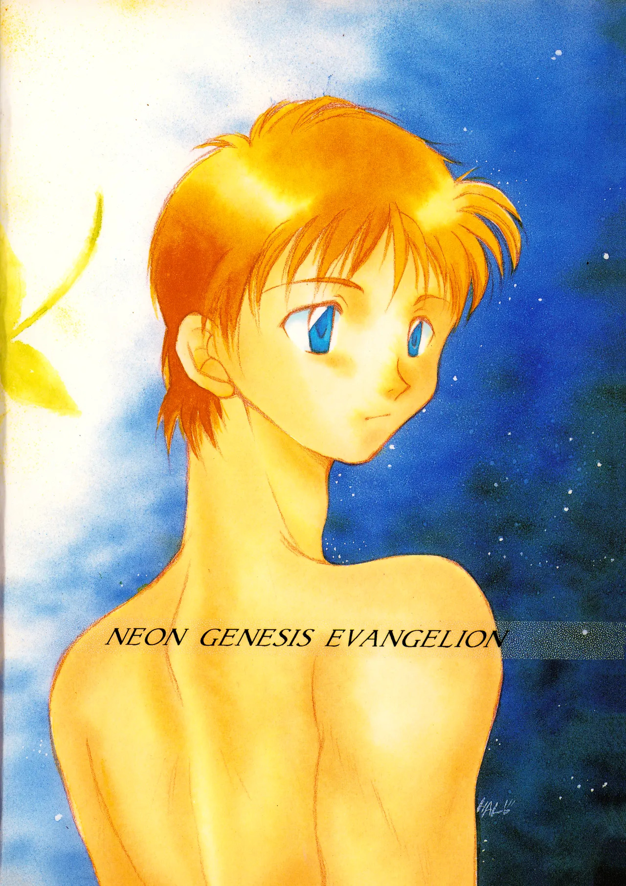 (C50) [Moonlight Epicurean / ROUTE 134 (Haruka Aomi / Aoki Ryō)] Miseinen - Neon Genesis Evangelion NO. 42 (1996) - Page 28
