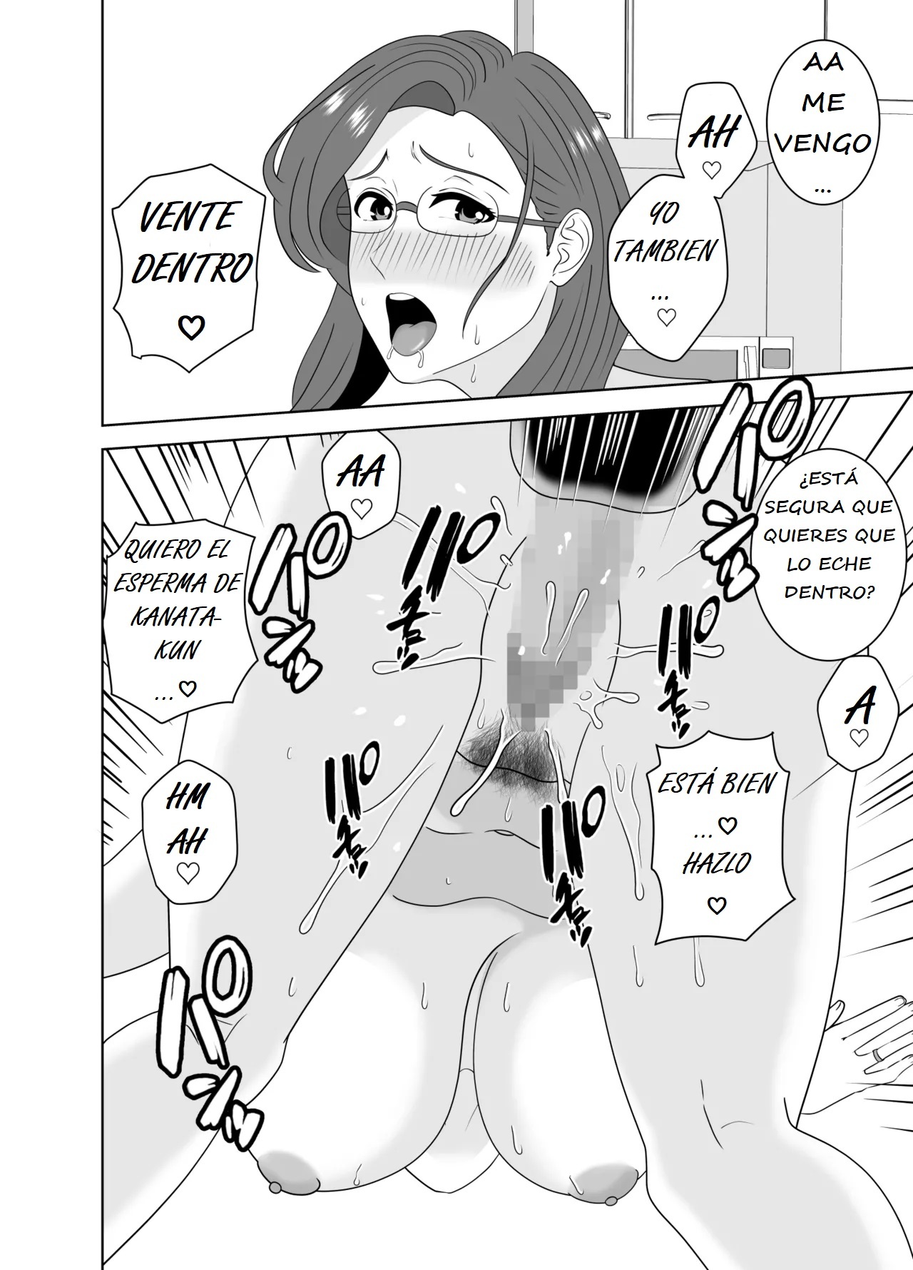 [Studio Macaron (Moeyama P-Man)] Katei Kyoushi no Dekachin ni Ochiru Haha - LA MADRE QUE SE ENAMORA DEL GRAN PENE DEL TUTOR - Page 56