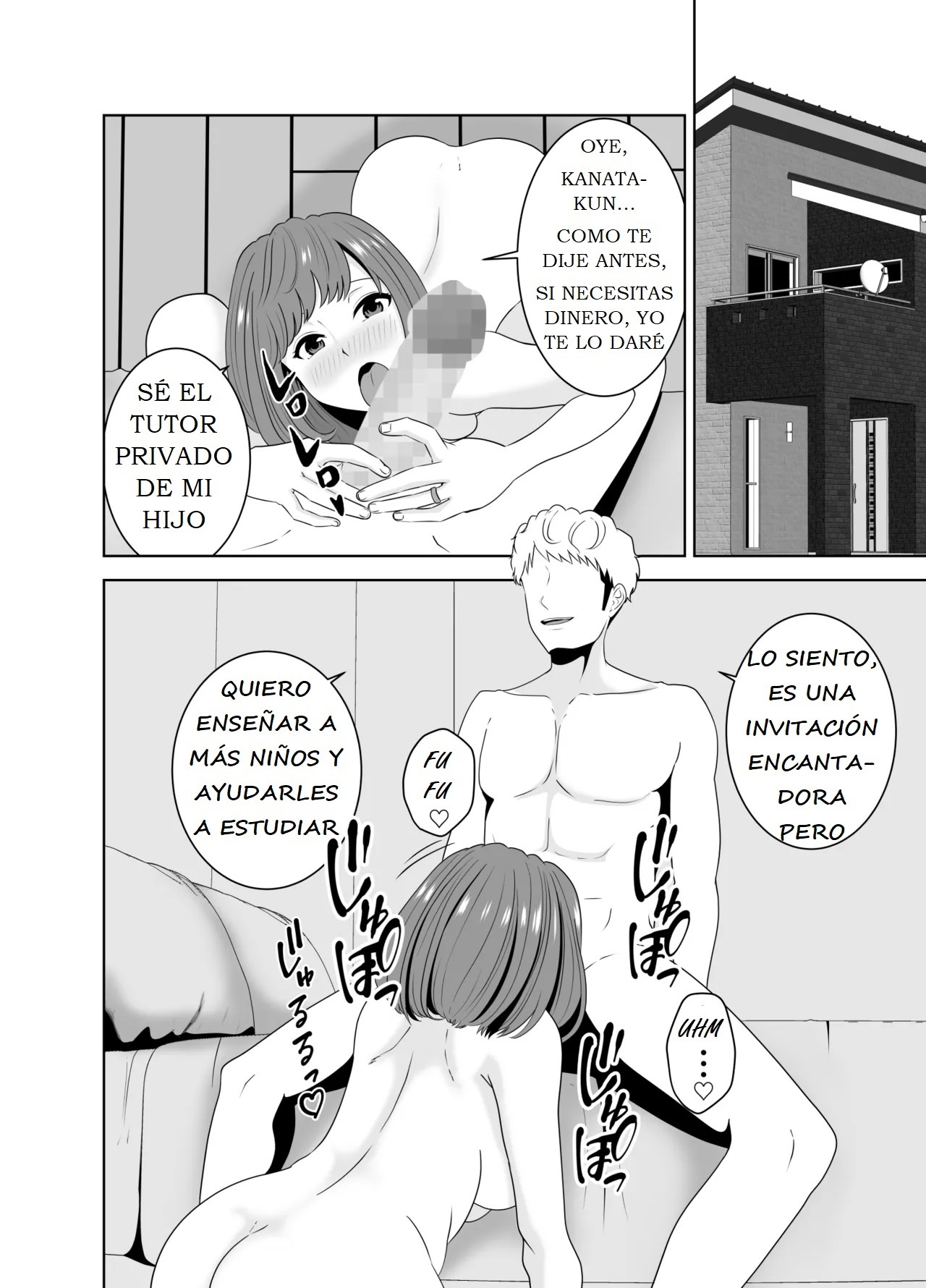 [Studio Macaron (Moeyama P-Man)] Katei Kyoushi no Dekachin ni Ochiru Haha - LA MADRE QUE SE ENAMORA DEL GRAN PENE DEL TUTOR - Page 6