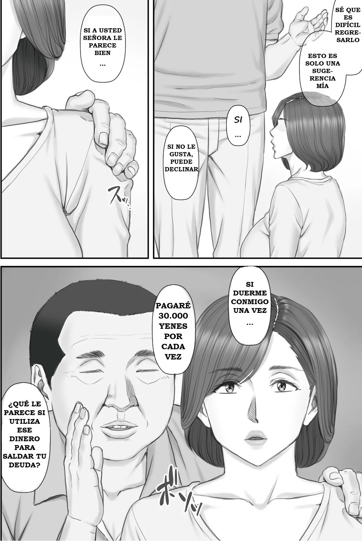 [Ponkotsu Damashii] Netorare Shakkin Tsuma ~Kiken na Koushou Hen~ - ESPOSA ENGAÑADA POR DEUDAS ~CAPITULO DE LA NEGOCIACIÓN PELIGROSA~ - Page 14