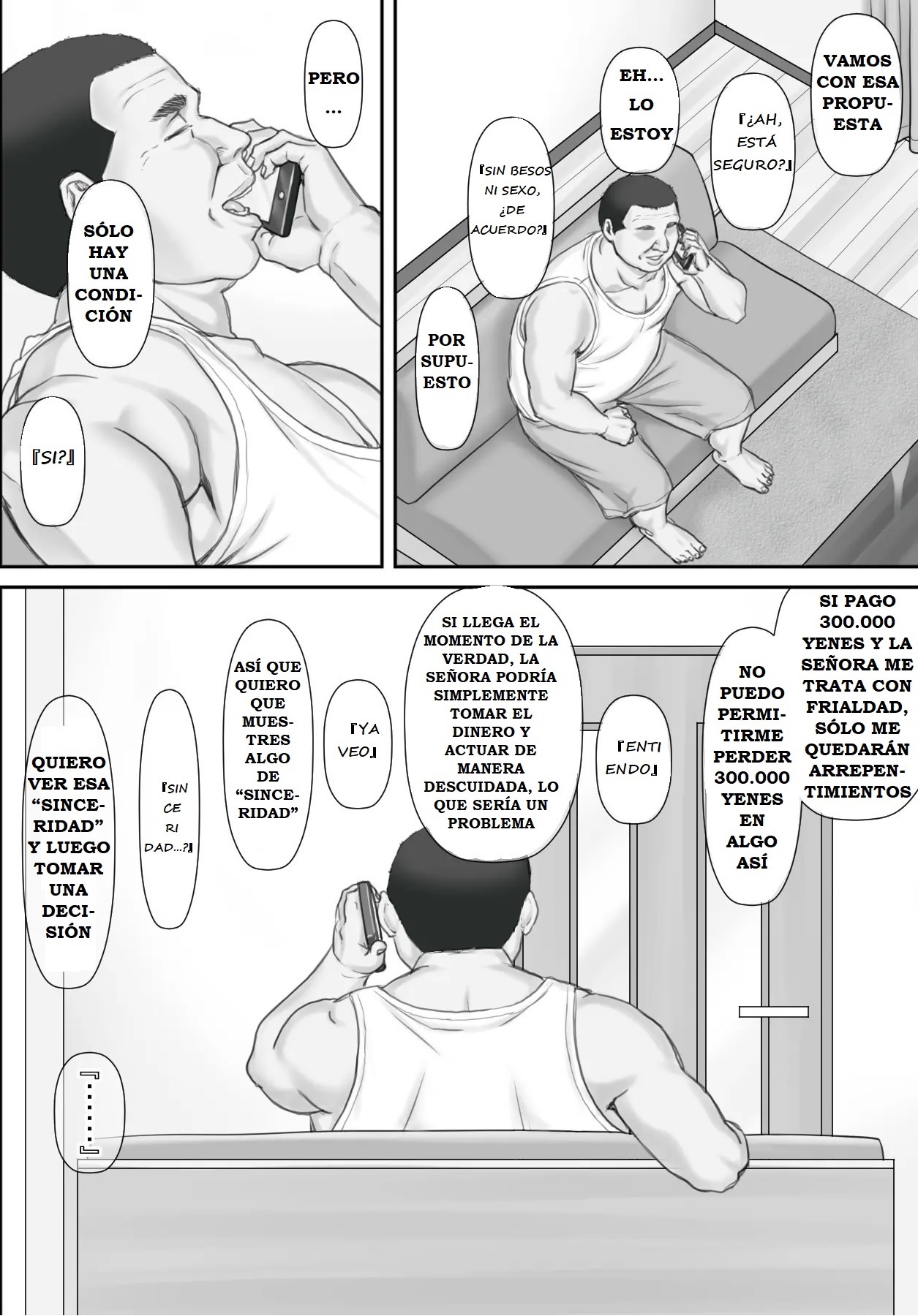 [Ponkotsu Damashii] Netorare Shakkin Tsuma ~Kiken na Koushou Hen~ - ESPOSA ENGAÑADA POR DEUDAS ~CAPITULO DE LA NEGOCIACIÓN PELIGROSA~ - Page 24