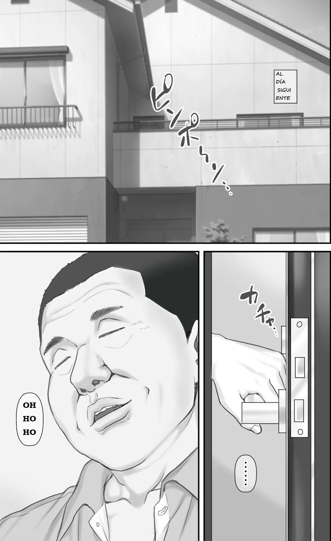 [Ponkotsu Damashii] Netorare Shakkin Tsuma ~Kiken na Koushou Hen~ - ESPOSA ENGAÑADA POR DEUDAS ~CAPITULO DE LA NEGOCIACIÓN PELIGROSA~ - Page 27