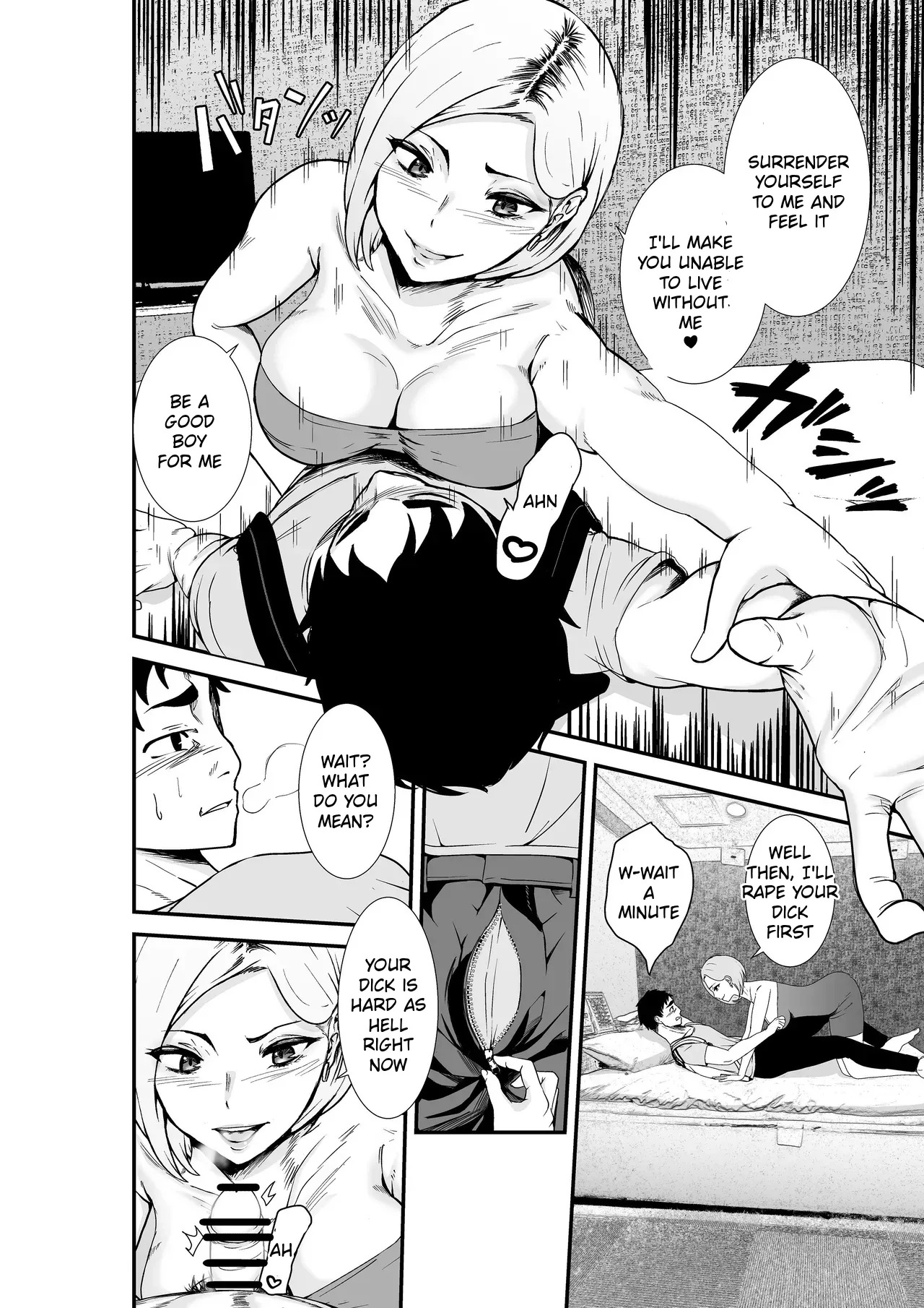 [Hachi Mega] Fuufu Koukan Matching Appli ~DQN na Hitozuma ni Nakadashi Houshi~ [Digital] [English] - Page 11