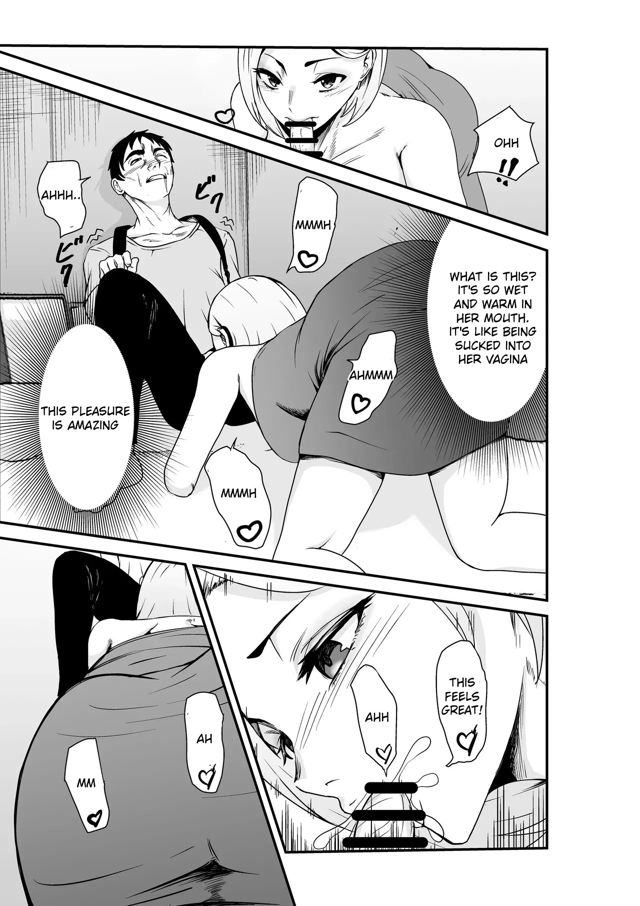 [Hachi Mega] Fuufu Koukan Matching Appli ~DQN na Hitozuma ni Nakadashi Houshi~ [Digital] [English] - Page 12