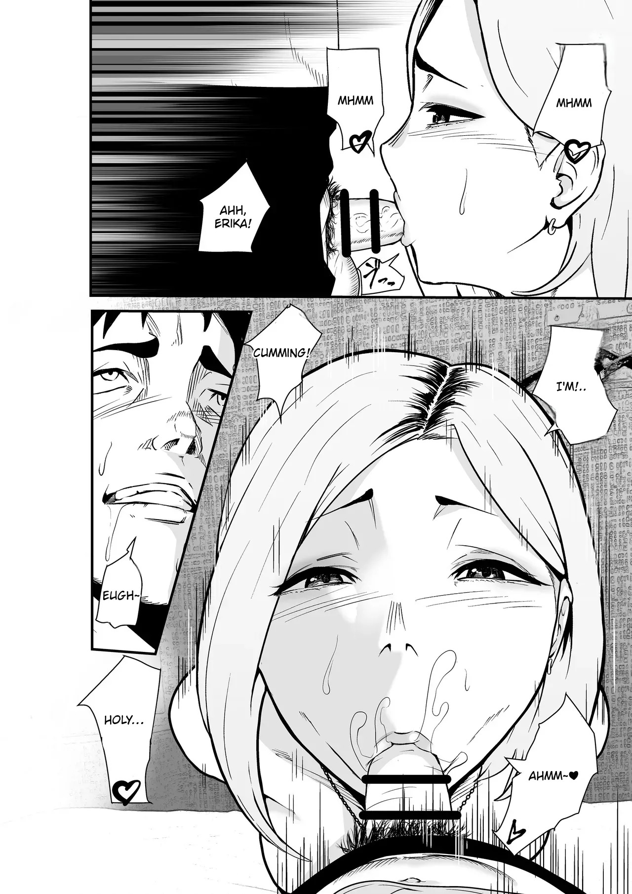 [Hachi Mega] Fuufu Koukan Matching Appli ~DQN na Hitozuma ni Nakadashi Houshi~ [Digital] [English] - Page 13