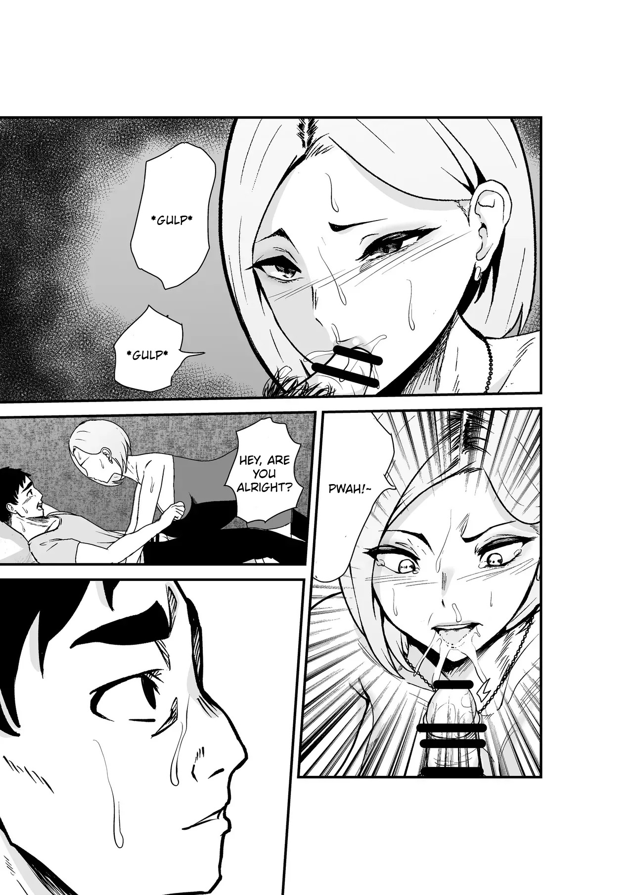 [Hachi Mega] Fuufu Koukan Matching Appli ~DQN na Hitozuma ni Nakadashi Houshi~ [Digital] [English] - Page 14