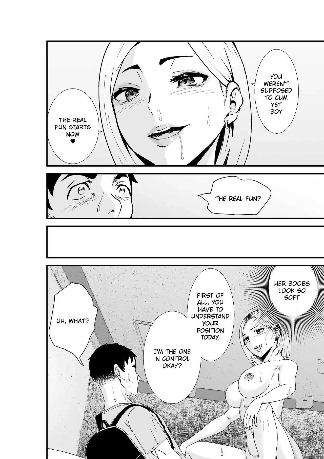 [Hachi Mega] Fuufu Koukan Matching Appli ~DQN na Hitozuma ni Nakadashi Houshi~ [Digital] [English] - Page 15
