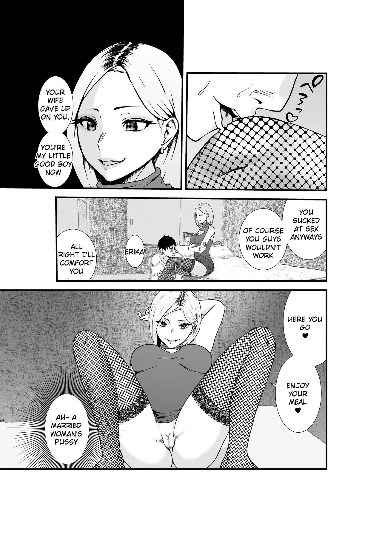 [Hachi Mega] Fuufu Koukan Matching Appli ~DQN na Hitozuma ni Nakadashi Houshi~ [Digital] [English] - Page 26