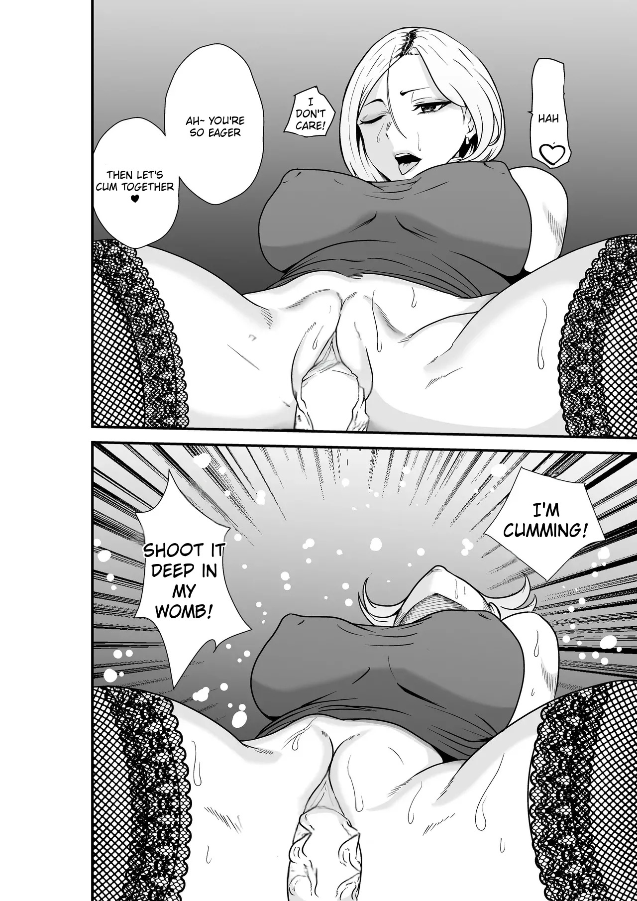 [Hachi Mega] Fuufu Koukan Matching Appli ~DQN na Hitozuma ni Nakadashi Houshi~ [Digital] [English] - Page 33