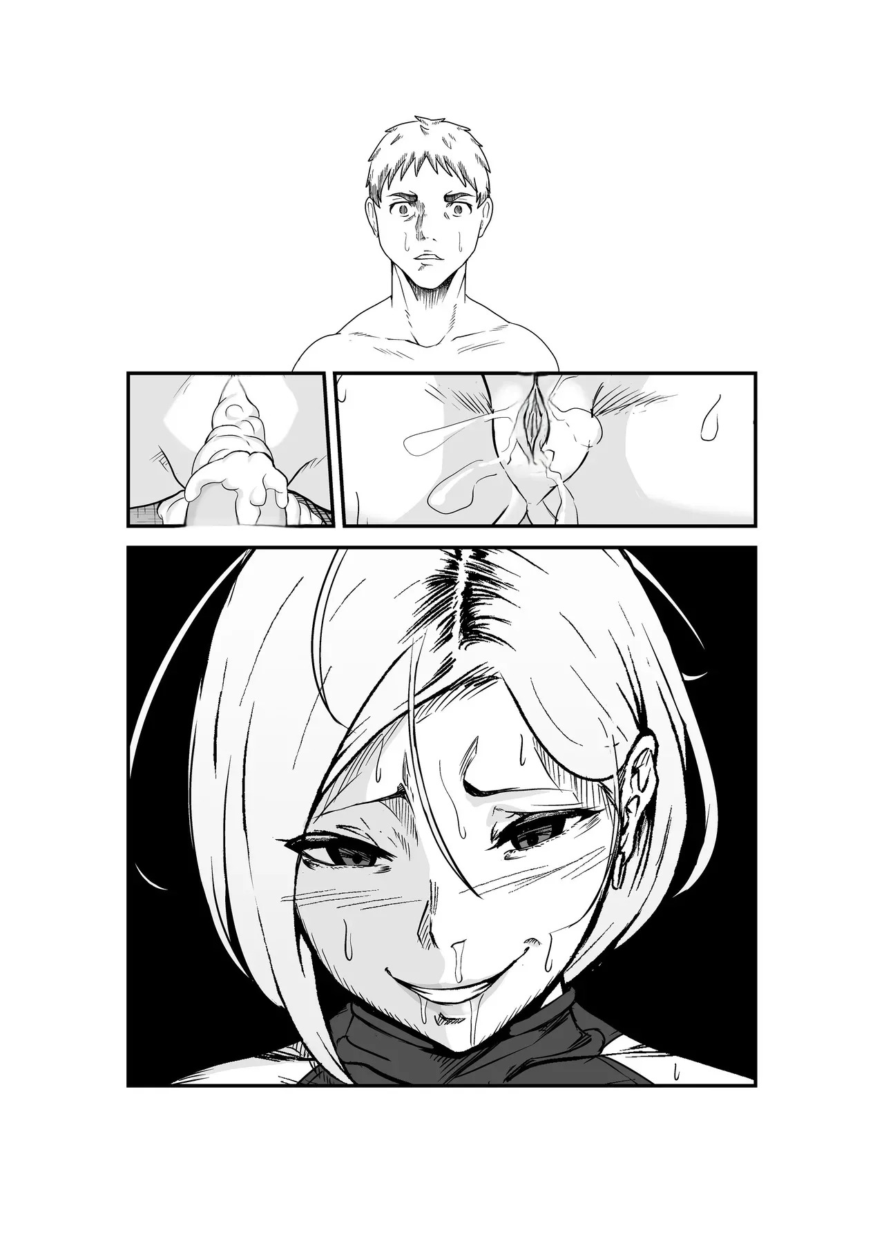 [Hachi Mega] Fuufu Koukan Matching Appli ~DQN na Hitozuma ni Nakadashi Houshi~ [Digital] [English] - Page 34