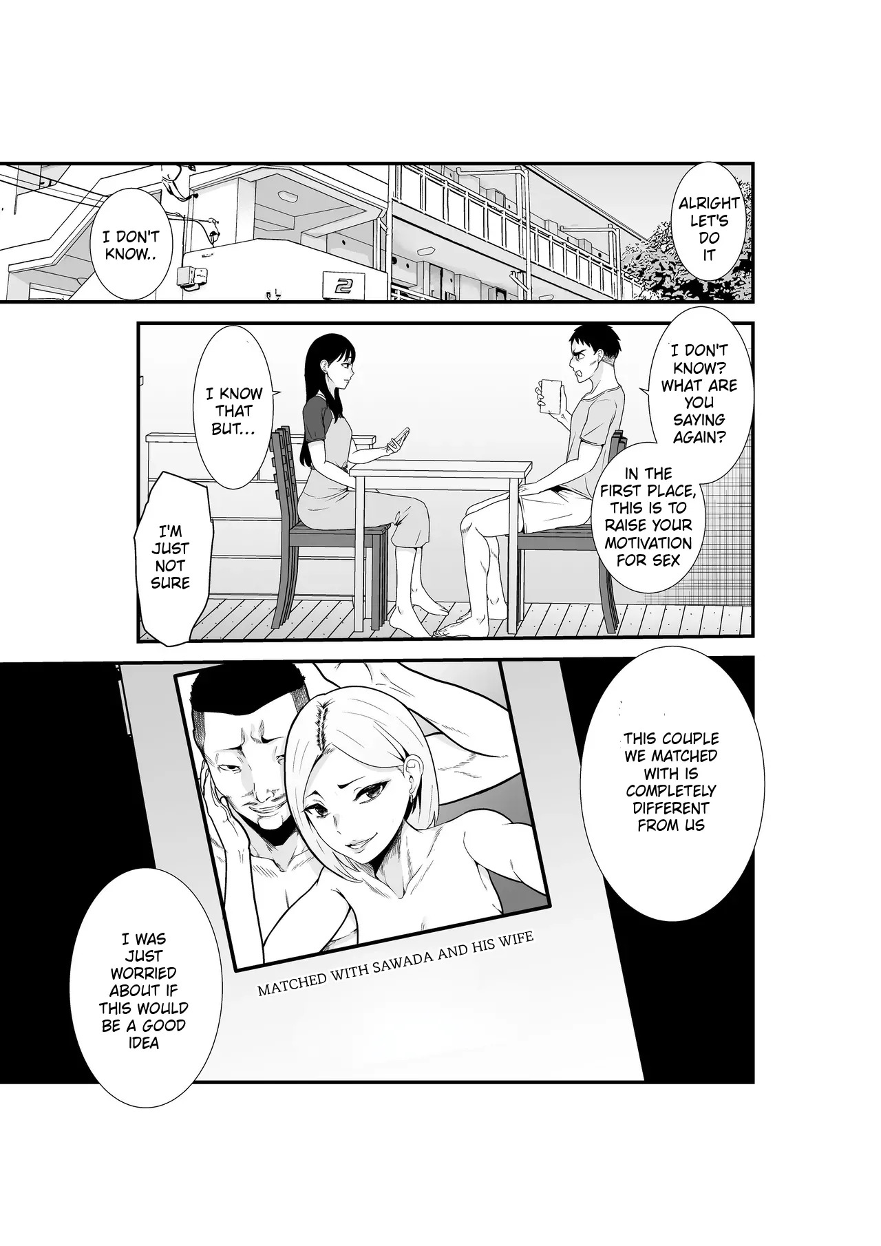 [Hachi Mega] Fuufu Koukan Matching Appli ~DQN na Hitozuma ni Nakadashi Houshi~ [Digital] [English] - Page 4
