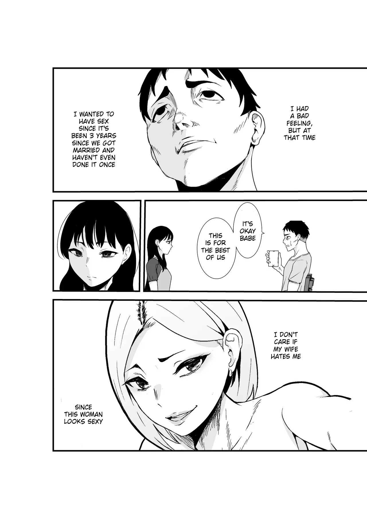 [Hachi Mega] Fuufu Koukan Matching Appli ~DQN na Hitozuma ni Nakadashi Houshi~ [Digital] [English] - Page 5