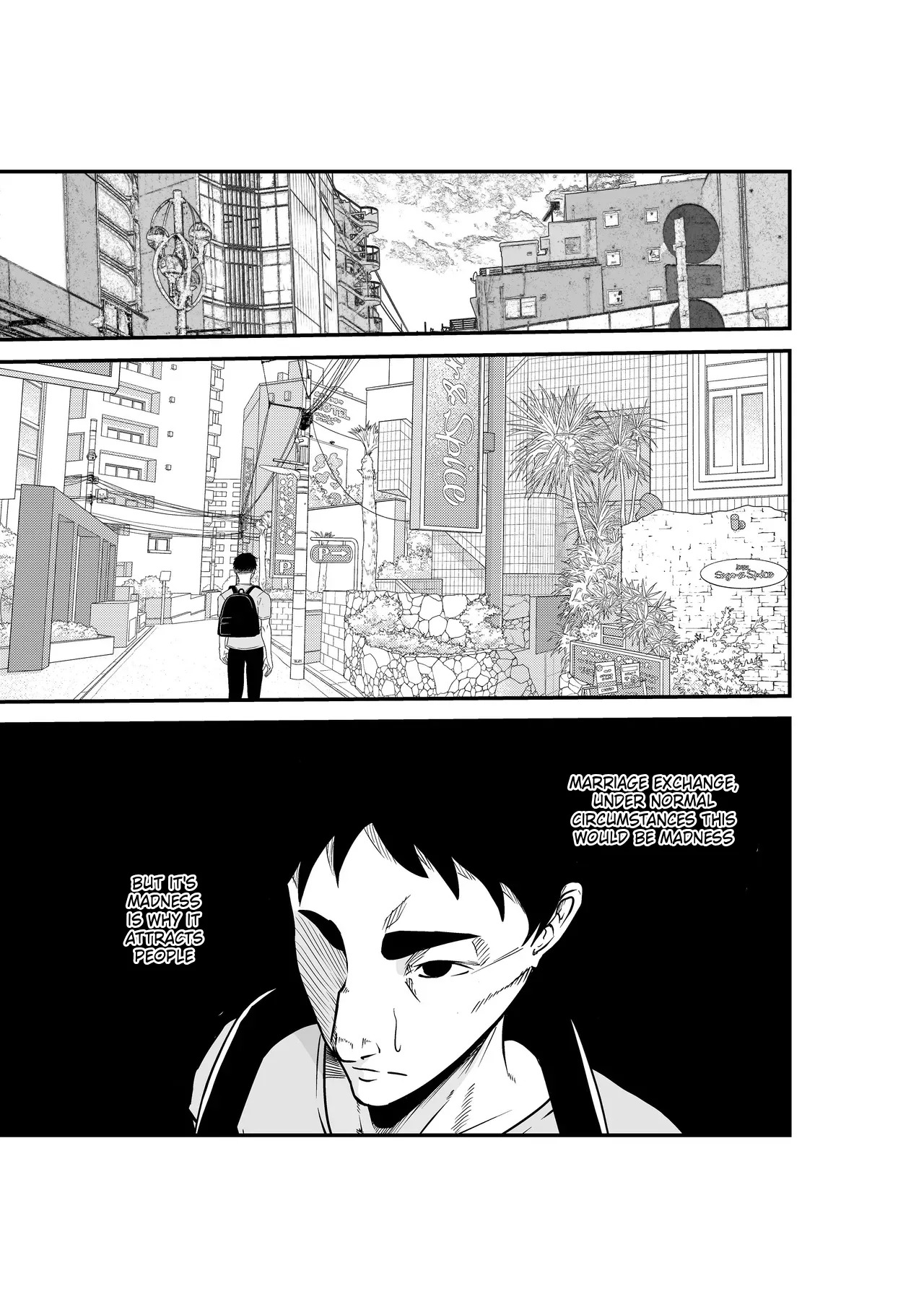 [Hachi Mega] Fuufu Koukan Matching Appli ~DQN na Hitozuma ni Nakadashi Houshi~ [Digital] [English] - Page 6