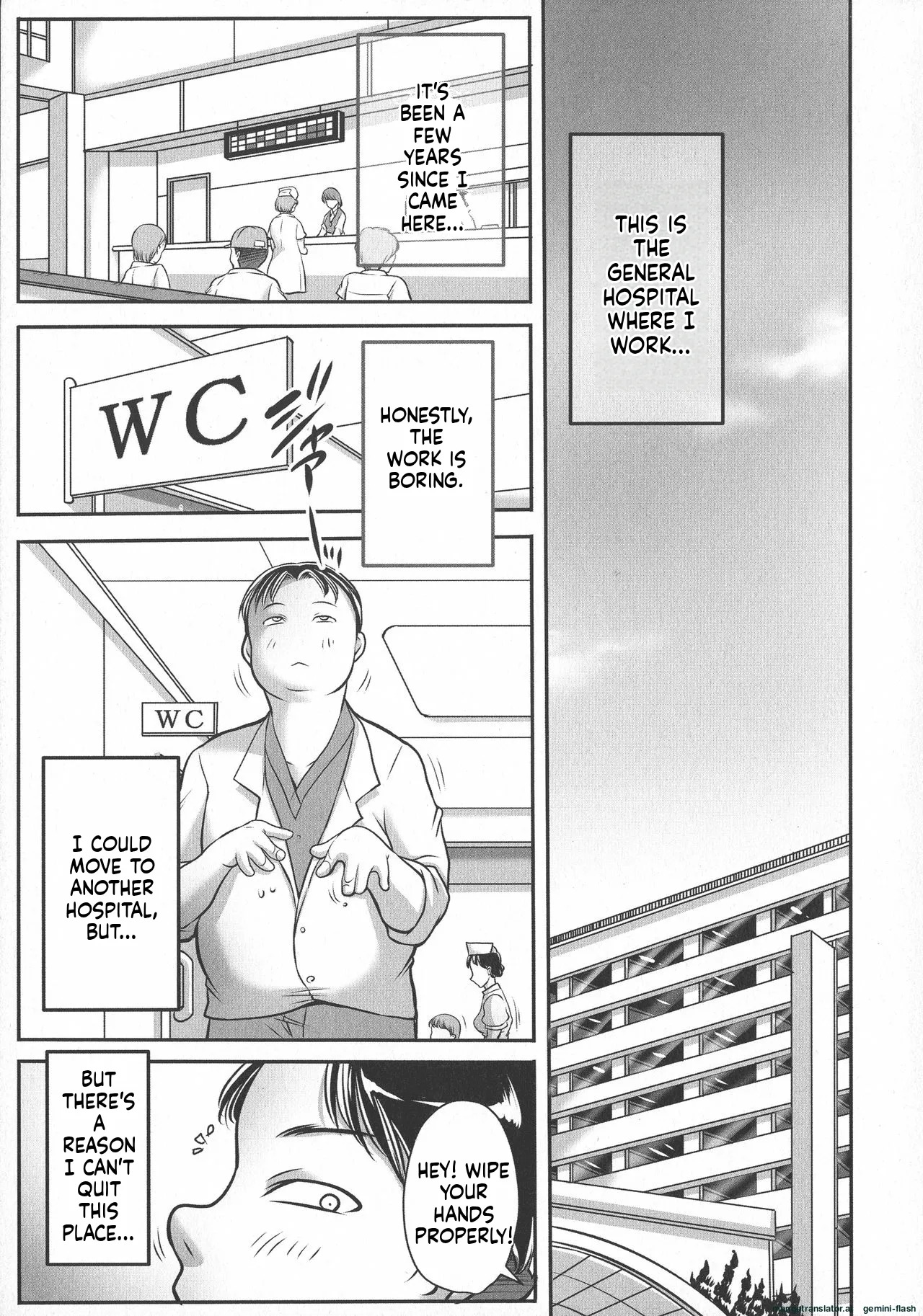 [Akane Shuuhei] Trip Kairaku no Hate ni… MTL - Page 11