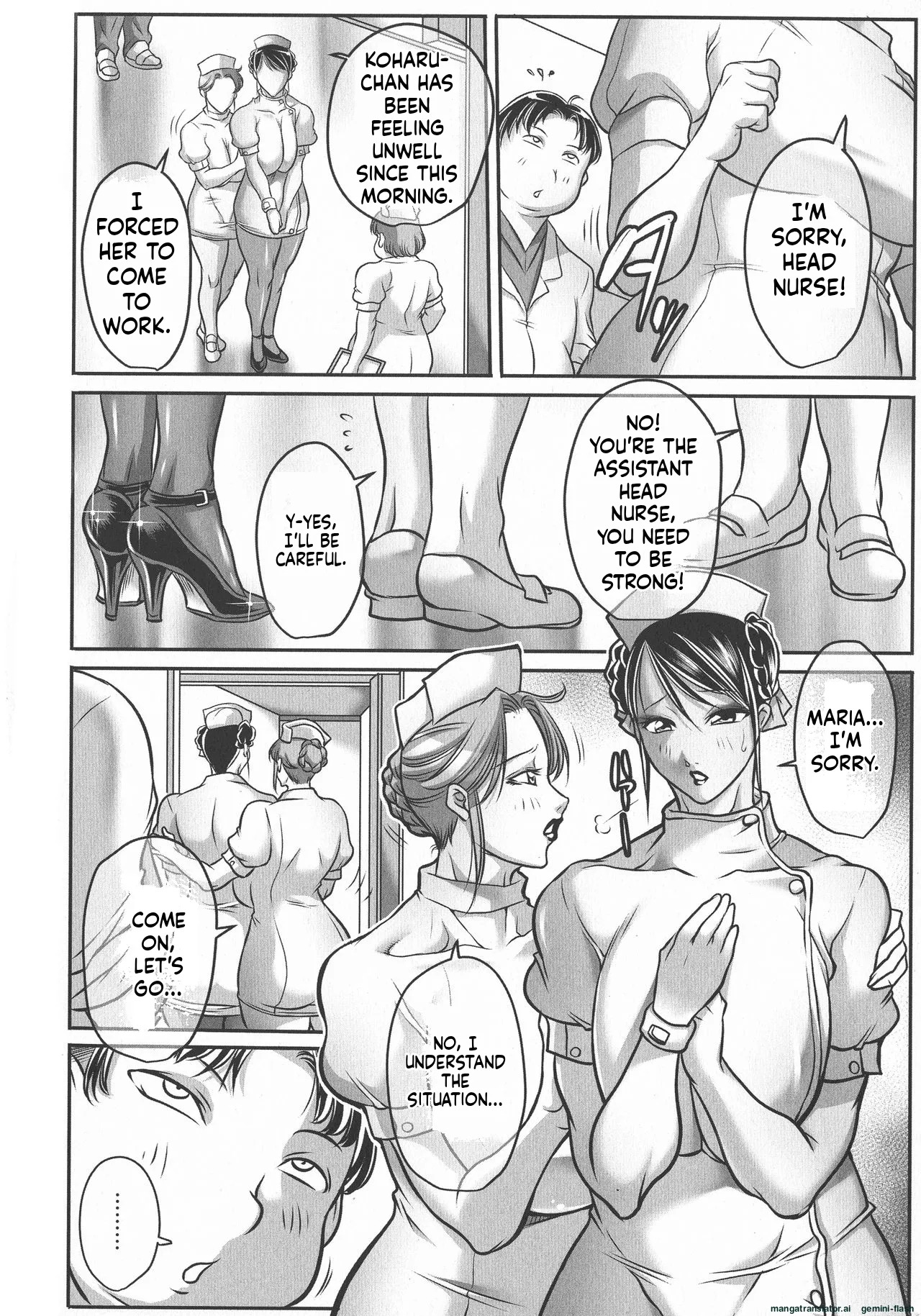 [Akane Shuuhei] Trip Kairaku no Hate ni… MTL - Page 14