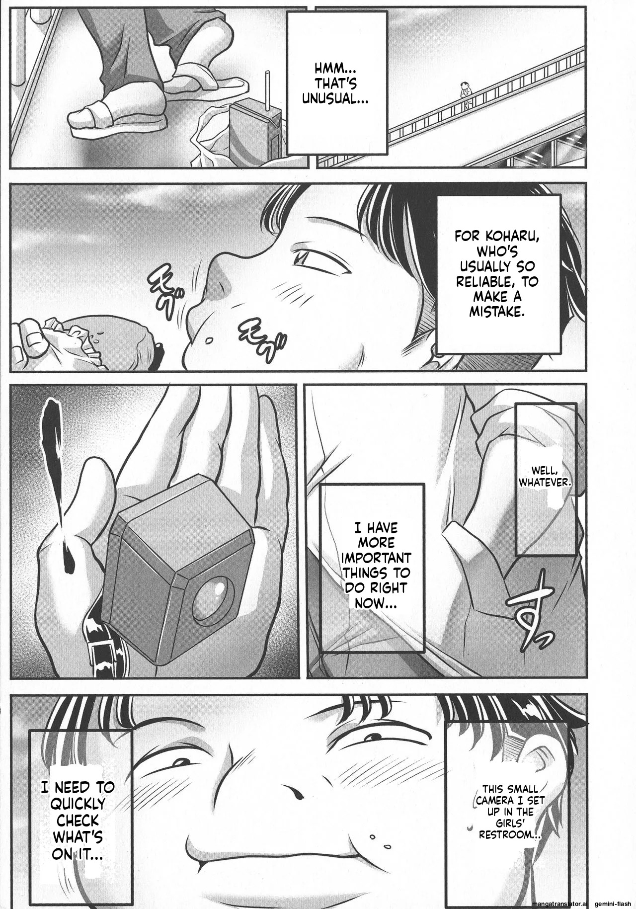 [Akane Shuuhei] Trip Kairaku no Hate ni… MTL - Page 15