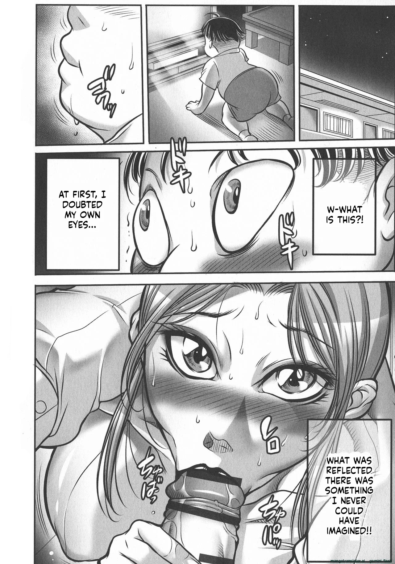 [Akane Shuuhei] Trip Kairaku no Hate ni… MTL - Page 16