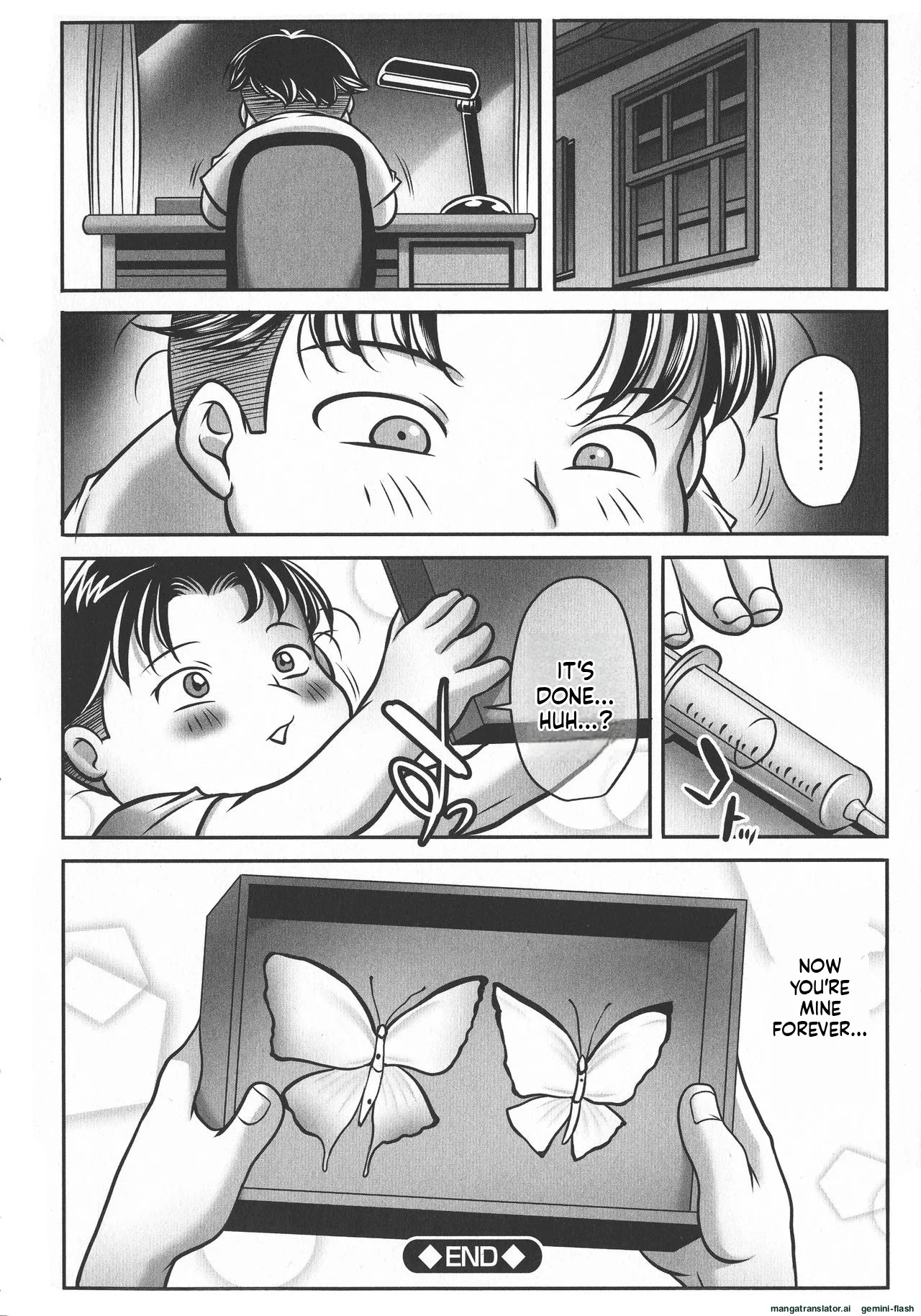[Akane Shuuhei] Trip Kairaku no Hate ni… MTL - Page 216